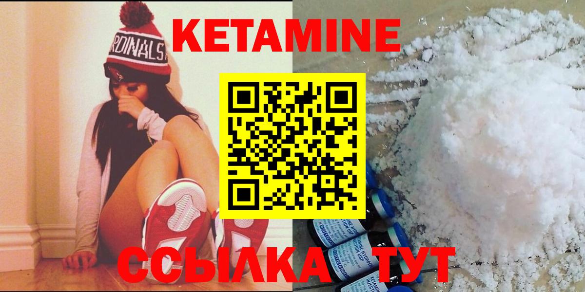 Архангельск  ГАШ  Где продают наркотики?  Меф кристаллы  Вход с VPN  ГАШИШ 