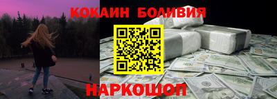 винт Будённовск