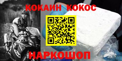 дживик Бузулук