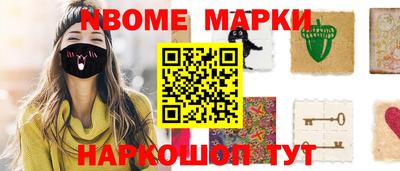 спиды Бугуруслан