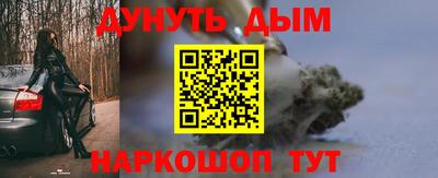 дживик Бузулук