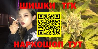 дживик Бузулук