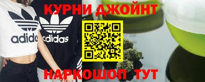 дживик Бузулук