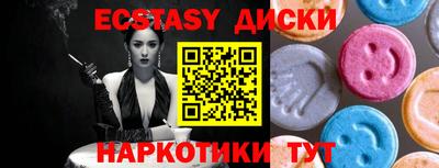 дживик Бузулук
