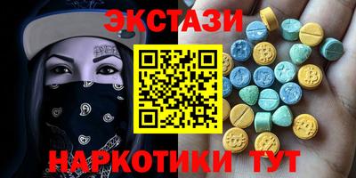 винт Будённовск