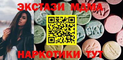 дживик Бузулук