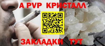 дживик Бузулук