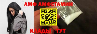 дживик Бузулук
