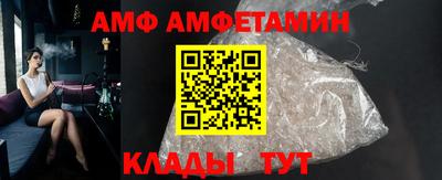 дживик Бузулук