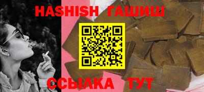 дживик Бузулук