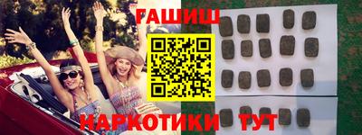 спиды Бугуруслан