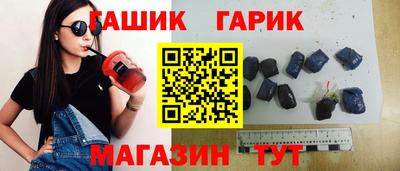 спиды Бугуруслан