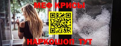 дживик Бузулук